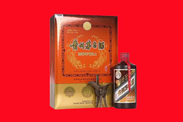 横峰县回收30年茅台