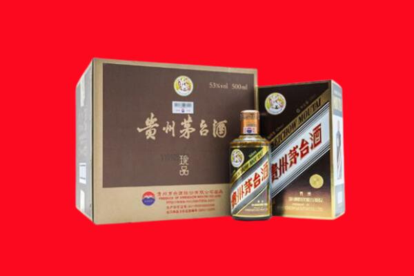 横峰县回收50年茅台