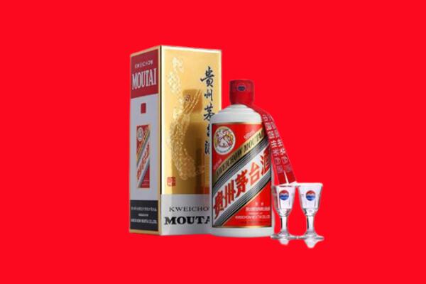 横峰县回收贵州茅台酒
